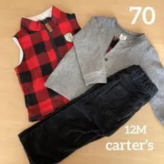 Item thumbnail for item 1c48a4bf-844e-401c-9220-48a64d6a3d73