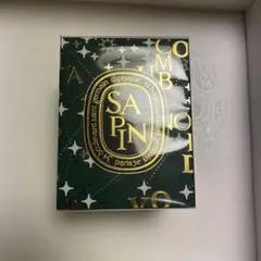フレグランスキャンドル サパン 190g