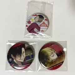 【お値下げ】ハイキュー　孤爪研磨　黒尾鉄朗　ゴミ捨て場の決戦　特典　缶バッジ