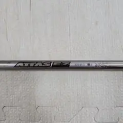 本日値下げ　ATTAS EZ 350-85-S 4u 週末まで値下げ ATTAS EZ 350-85-S 4u