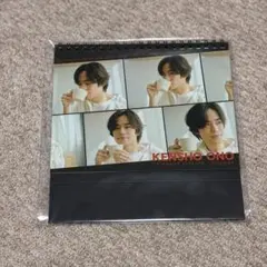 Item thumbnail for item 8474604b-5ebe-499a-85a1-a7a0870d26d5