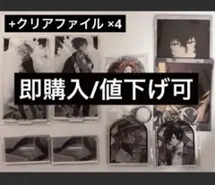 文豪ストレイドッグス 太宰治 中原中也 春河35 アクスタ 缶バッジ アクキー