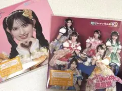 2枚セット