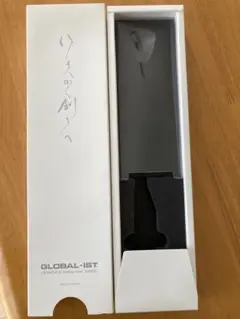 GLOBAL-IST 包丁 空箱　(IST-05用)