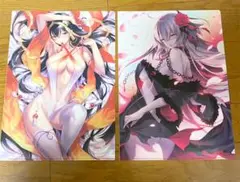 Item thumbnail for item 4f6fe817-10fb-4cd6-a53f-644002249cd4