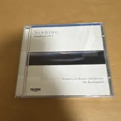 Sinding: Symphonies 1 & 2