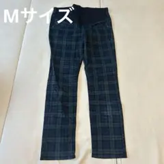 Mサイズ　マタニティ チェック柄パンツ ネイビー グリーン