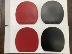 テナジー