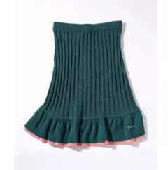 MARNI マルニ フリルニットスカート