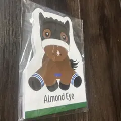 アーモンドアイ メモ帳