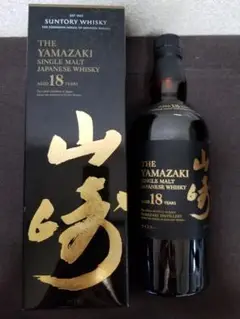 サントリー山崎18年 700ml