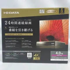 未開封 I-O DATA 録画用 4TB ハードディスク AVHD-URSQ4 Amazon | I-O DATA 外付けHDD ハードディスク 4TB テレビ録画
