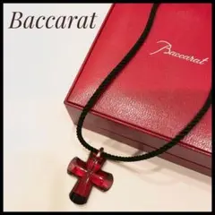 美品‼Baccarat エデン クロスネックレス クリスタル 赤 箱付き 十字架