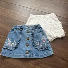 メゾピアノ スカート 90サイズ セット