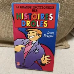 Grande Encyclopedie des Histoires Droles
