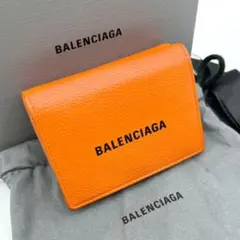 希少✨バレンシアガ 財布 三つ折り カーフレザー コンパクトウォレット オレンジ