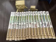 よつばと！全16巻セット ダンボー大小付き