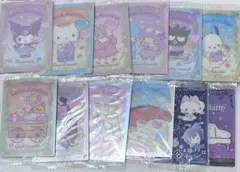 Item thumbnail for item 09c9a029-48b5-4d34-8c5a-6ece35d1fb56