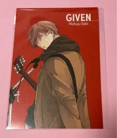 ギヴン　ギヴン展　ポストカード　真冬②