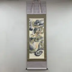 信一掛け軸 柳原龍泉 降魔不動龍 絹本 希少 軸装 茶道具 掛軸 美品 信一様専用掛け軸 柳原龍泉 降魔不動龍 絹本 希少 軸装 茶道具