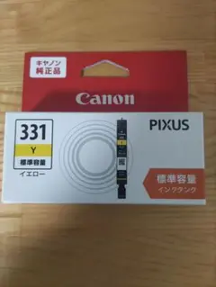 Item thumbnail for item 9073957f-d6a6-4ab0-b6b9-30a30f3025c8