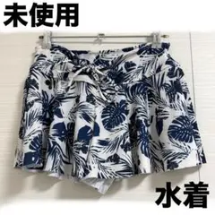 8/14迄！未使用 ハイビスカス柄 水着 ショートパンツ キュロット ホワイト