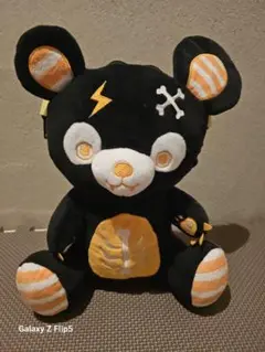 GLAY 函館愚麗　スートライプー　ぬいぐるみ Amazon.co.jp: スートライプー くま 函館愚麗 GLAY ぬいぐるみ