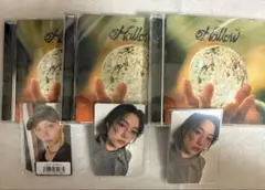 Straykids スキズ Hollow CD フィリックス3枚セット