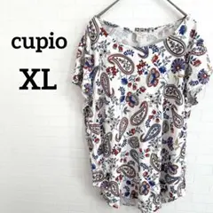 cupio【XL】ペイズリー柄 Tシャツ