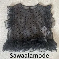 【タグ付き】Sawa a la mode ドットフリルシアーブラウス シースルー