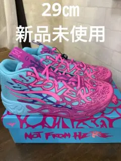 新品　PUMA MB.04 IRIDESCENT HORNETS 310836