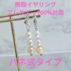 Item thumbnail for item 4f90a405-41b7-40d8-ae8c-72e709d60bee