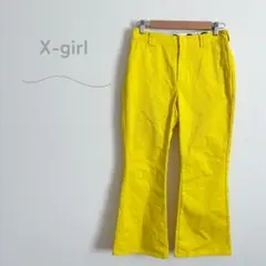 エックスガール　フレアパンツ　美脚効果　カラーパンツ　ネオンカラー