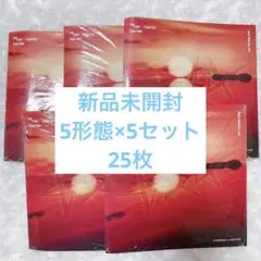 txt Afterglow 5形態 25枚 まとめ売り