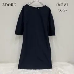 Item thumbnail for item b5eb40a5-89d2-4ef3-b09e-f4db62fef491