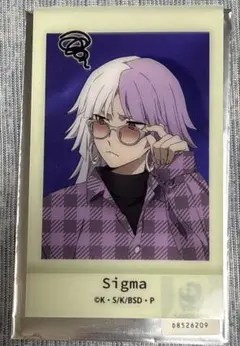 文豪ストレイドッグス メモリアルクリアカードコレクション　シグマ