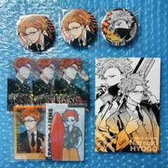 東京エイリアンズ 兵吾夏希 セット