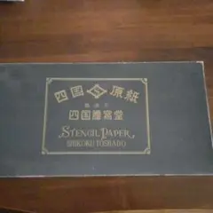 Item thumbnail for item 6eed978a-4667-4430-88d1-9283294b14d2