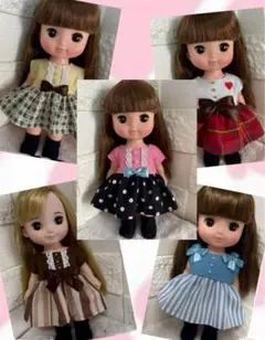 メルちゃんの服5点セット