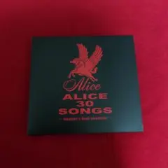 ALICE 30 SONGS メンバーズ・ベストセレクション