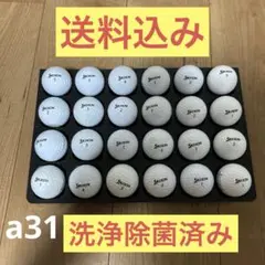 Srixon ゴルフボール 24個セット ロストボール