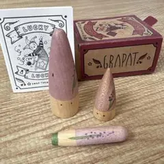 【新品未使用】Grapat ラッキーラッキー ラベンダー・ドリームズ