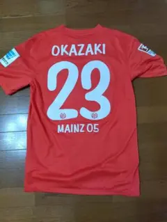 TSVマインツ05ユニ岡崎＃２３★Ｍブンデスリーガ