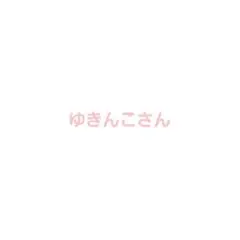 Item thumbnail for item e6210708-8d17-4a24-a0d2-d9927dce9a5d