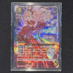 ユニアリ シェリル・ノーム R⭐︎ パラレル 大感謝セール】 R☆ シェリル・ノーム(パラレル) 販売