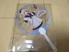 Item thumbnail for item f31e96f9-d48f-4f6a-9b8f-32a7b3f52382