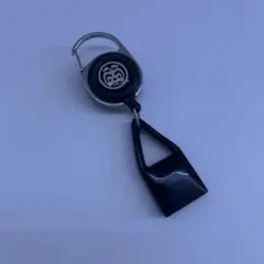 ENDLESS MADE Slime Logo Lighter Leash