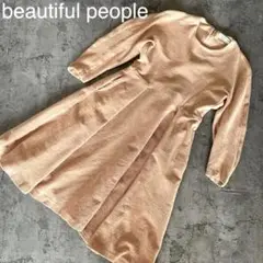 beautiful peoplビューティフルピープル ワンピース ピンクベージュ