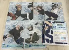 呪術廻戦　セガラッキーくじ　 クリアファイル　バスタオル　ポーチ