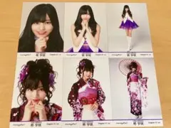 Item thumbnail for item 0ae90d0b-9f06-46f2-8cee-fb75e5228959